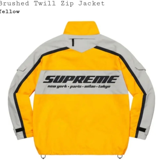 Supreme(シュプリーム)のsupreme Brushed Twill Zip Jacket メンズのジャケット/アウター(その他)の商品写真