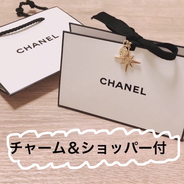 CHANEL シャネル チャーム ギフトボックス ショッパー ラッピング 袋 | フリマアプリ ラクマ