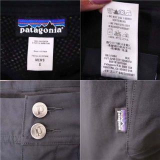 美品 パタゴニア patagonia h2no スキー スノーボード パンツ