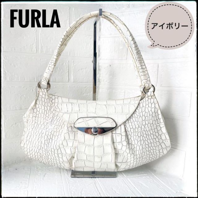 美品 FURLA フルラ　 クロコ型押し アイボリー　ワンショルダー