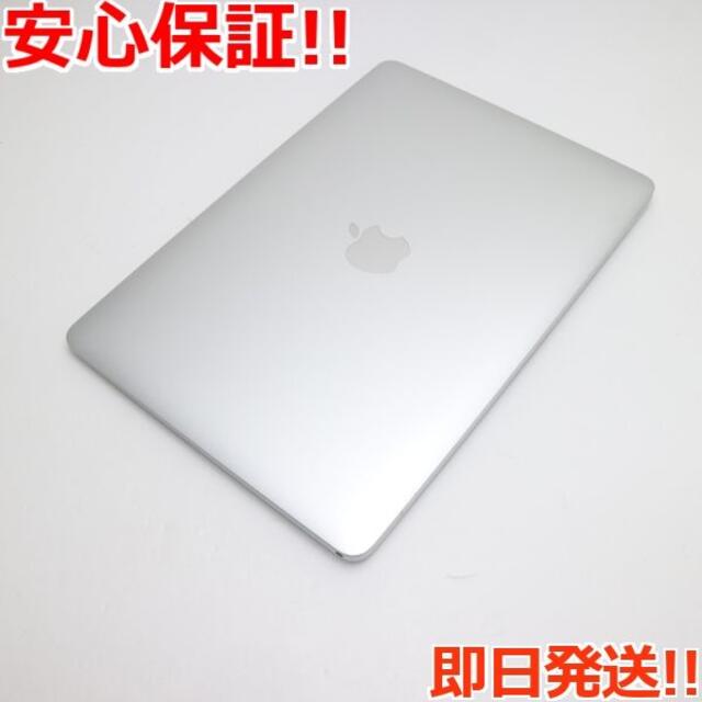 （433）MacBook2017 12インチ/m3-1.2GHz/8GB/256
