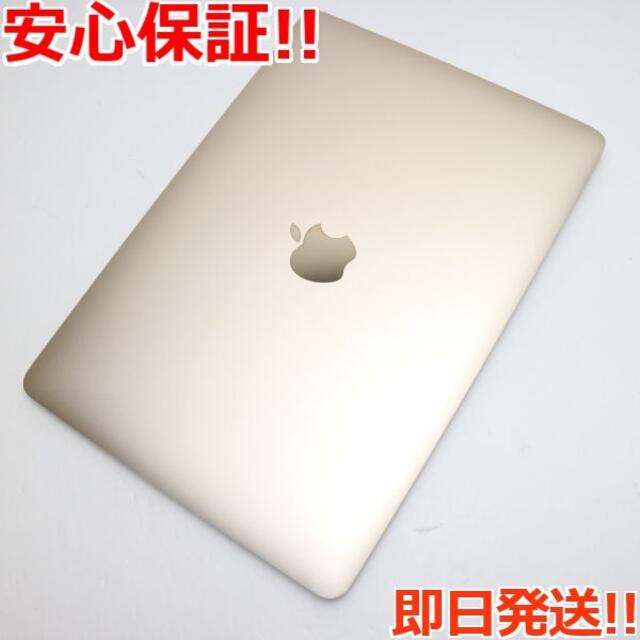 Apple(アップル)の美品 MacBook 2015 12インチM 8GB512GB スマホ/家電/カメラのPC/タブレット(ノートPC)の商品写真