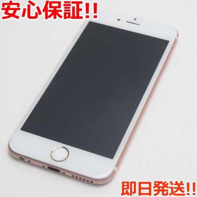 iPhone6s 64GB ゴールド