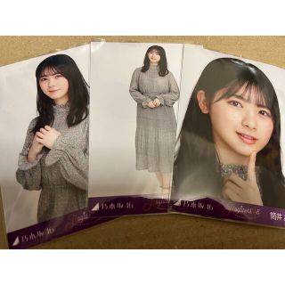 ノギザカフォーティーシックス(乃木坂46)の乃木坂46生写真　筒井あやめ　コンプ　ヨリチュウヒキ　4期生スペシャル衣装　私服(アイドルグッズ)