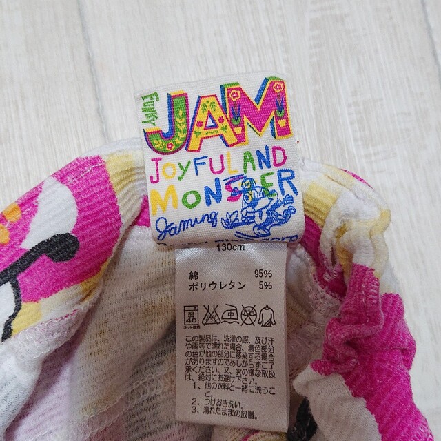 JAM(ジャム)のJAM130レギンス キッズ/ベビー/マタニティのキッズ服女の子用(90cm~)(パンツ/スパッツ)の商品写真