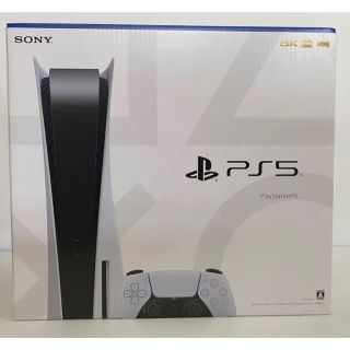 プランテーション(Plantation)の[新品]PlayStation5 ディスク版(家庭用ゲーム機本体)