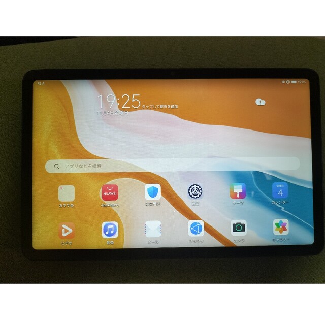 HUAWEI MatePad 10.4インチ Wi-Fiモデル - タブレット