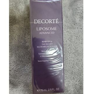 コスメデコルテ(COSME DECORTE)の新品未開封　コスメデコルテリポソームアドバンストリペアセラム　75mL(美容液)