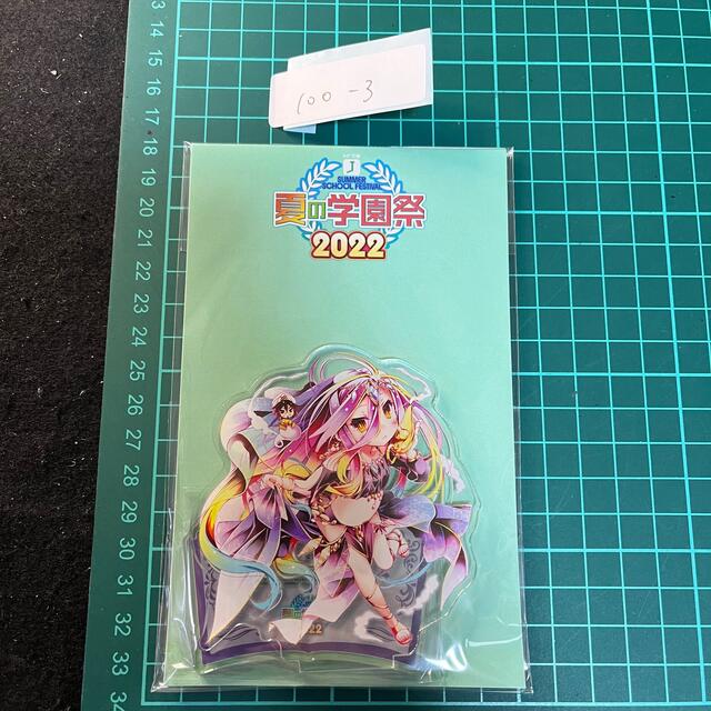 予約受付中】 ノゲノラ アクリルスタンド 白 キャラクターグッズ アクリル受付スタンド