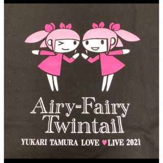 恋せよゆかり姫様 専用(Tシャツ)