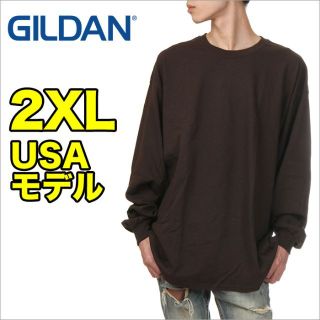 ギルタン(GILDAN)の【新品】ギルダン 長袖 Tシャツ 2XL 茶色 無地 ロンT メンズ(Tシャツ/カットソー(七分/長袖))