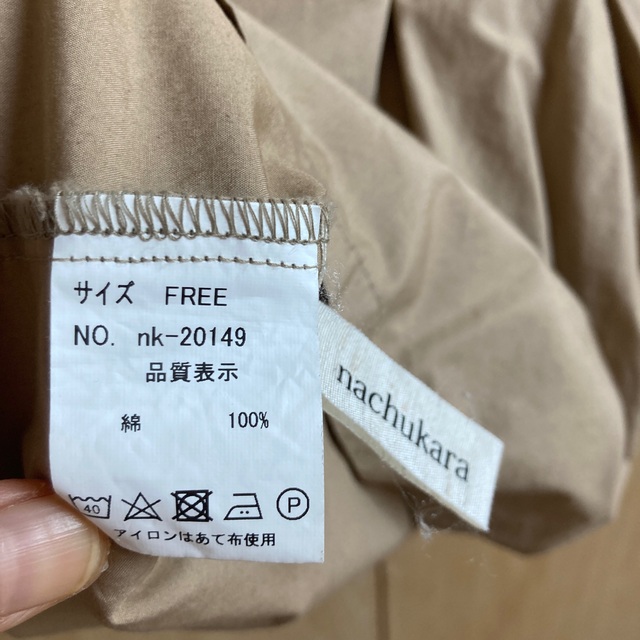 MUJI (無印良品)(ムジルシリョウヒン)のナチュカラブラウス レディースのトップス(シャツ/ブラウス(長袖/七分))の商品写真