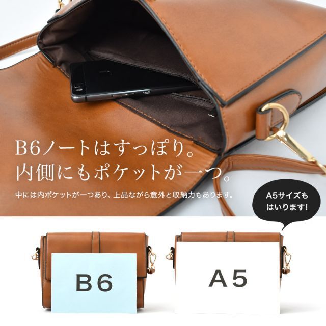 レディース miniショルダーバッグ シンプルデザイン レディースのバッグ(ショルダーバッグ)の商品写真