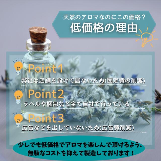 イランイラン　10ml ×2点セット　アロマ用精油　エッセンシャルオイル コスメ/美容のリラクゼーション(エッセンシャルオイル（精油）)の商品写真