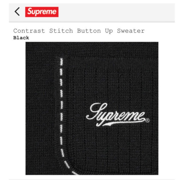 完売品】Supreme Contrast Stitch Button Up-