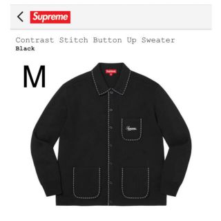 シュプリーム(Supreme)の【完売品】Supreme Contrast Stitch Button Up(カーディガン)