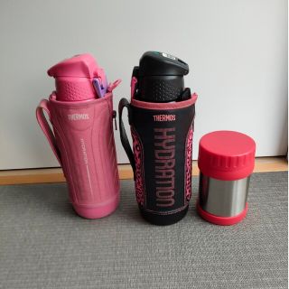 サーモス(THERMOS)の中古　水筒　2点　サーモス　中学生(日用品/生活雑貨)