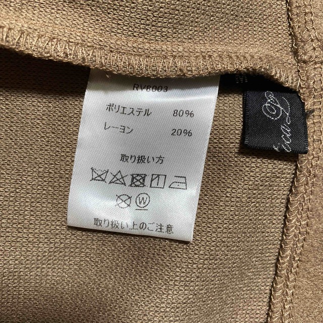 MinoriTY ポンチョ メンズのジャケット/アウター(その他)の商品写真