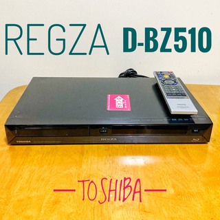 東芝 - TOSHIBA 東芝　ブルーレイレコーダー HDD 320GB 2チューナー