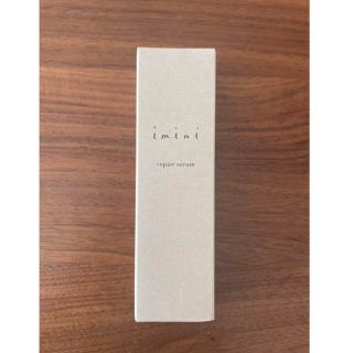 新品未開封 イミニ リペアセラム 50ml オールインワン乳液