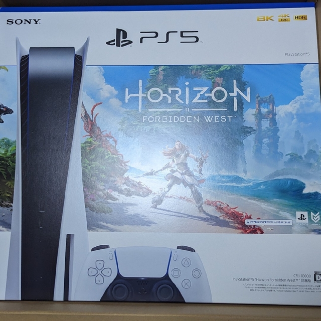 PlayStation 5 Horizon Forbidden West 同梱版 エンタメ/ホビーのゲームソフト/ゲーム機本体(家庭用ゲーム機本体)の商品写真