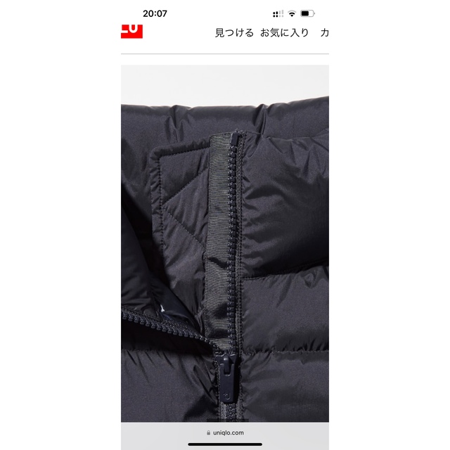 UNIQLO(ユニクロ)のユニクロ　プラスJ ダウンベスト レディースのジャケット/アウター(ダウンベスト)の商品写真