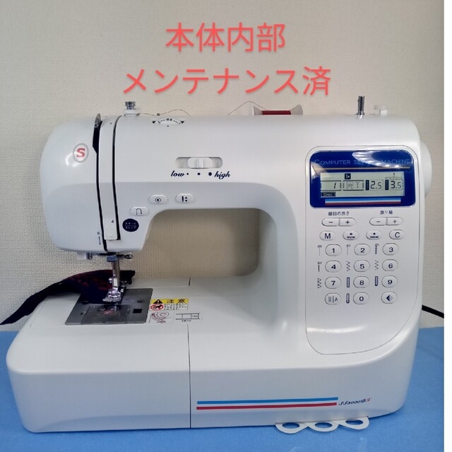 パナソニック MC-PJ23G-C 電気掃除機 紙パック式 コード式 パナソニック MC-PJ23G-C 電気掃除機 紙パック式 コード式