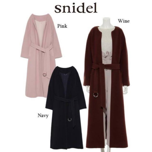 SNIDEL(スナイデル)の【最終値下げ】snidel ベルティッドロングコート レディースのジャケット/アウター(ロングコート)の商品写真