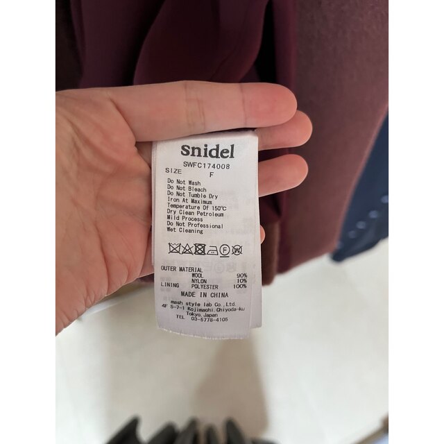 SNIDEL(スナイデル)の【最終値下げ】snidel ベルティッドロングコート レディースのジャケット/アウター(ロングコート)の商品写真