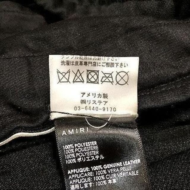 AMIRI(アミリ)のAMIRI Skinny Track Pant パンツ ジャージ レザー デニム メンズのパンツ(デニム/ジーンズ)の商品写真