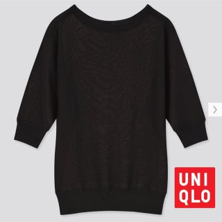 ユニクロ(UNIQLO)のUNIQLO ユニクロ　ライトシアーボートネックセーター(ニット/セーター)