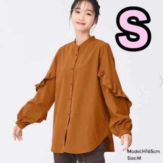 ジーユー(GU)のS ブラウン　ラッフルスリーブブラウス　新品 ユニクロ　H&M ZARA(シャツ/ブラウス(長袖/七分))