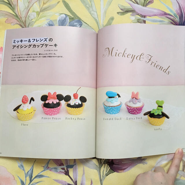 ディズニースイーツレシピ アイシング カップケーキ お菓子の家 ロールケーキの通販 By Usagi ラクマ