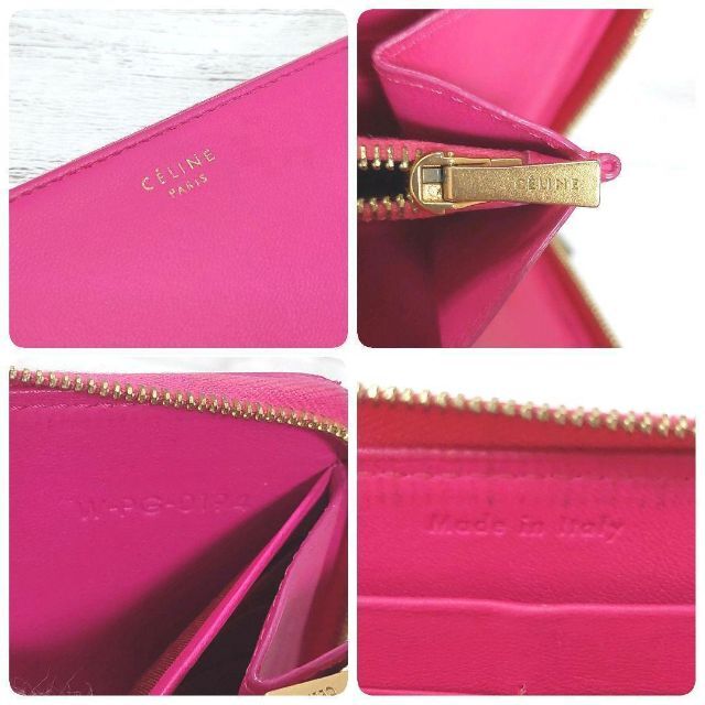✨限定✨CELINE セリーヌ 長財布 ラージジップ バイカラー ピンク ✨限定✨CELINE セリーヌ 長財布 ラージジップ バイカラー ピンク