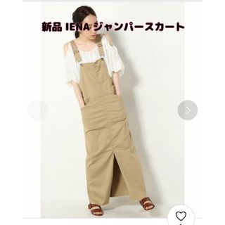 イエナ サロペットスカートの通販 66点 | IENAを買うならラクマ