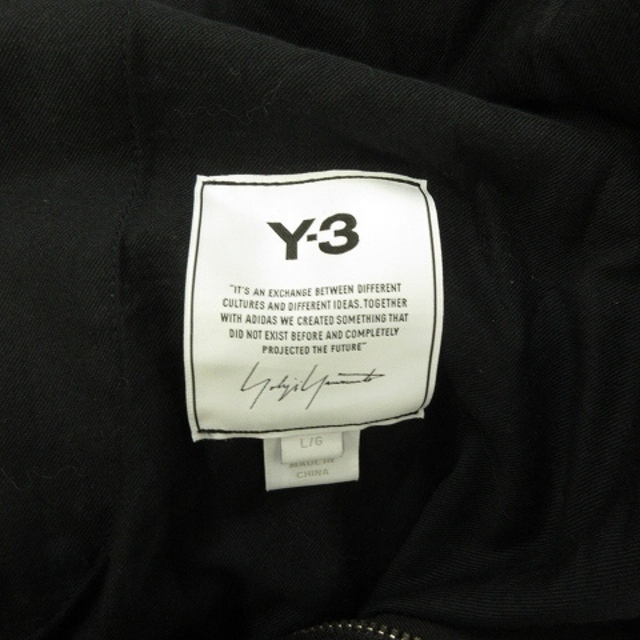 Y-3(ワイスリー)のワイスリー Y-3 クラシック リファインド カーゴ ショーツ L 黒  メンズのパンツ(ショートパンツ)の商品写真