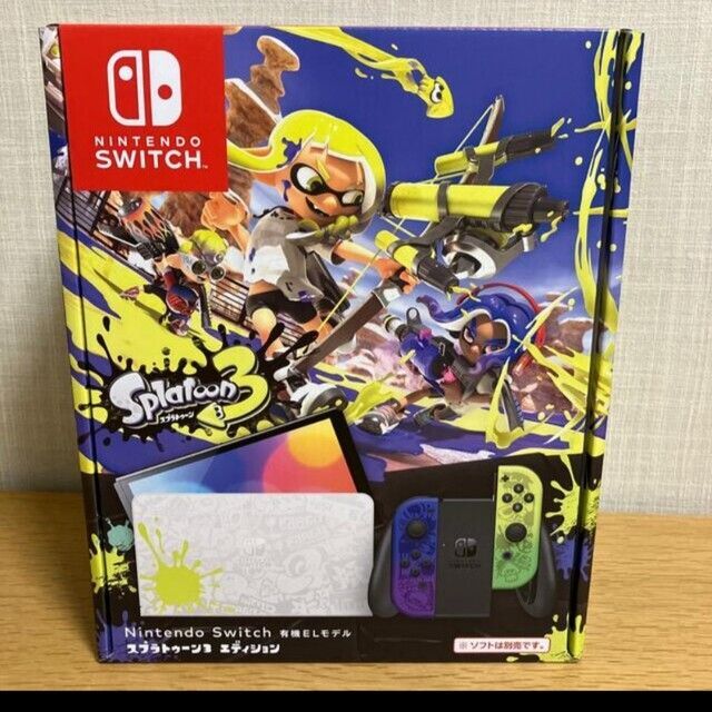 美品】 ニンテンドースイッチ スプラトゥーン3 本体のみ 箱付き-