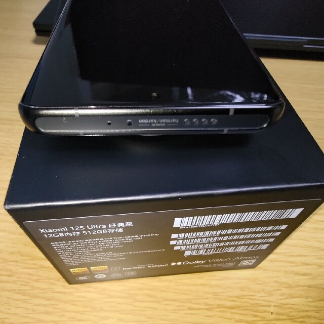 Xiaomi 12S Ultra  12/512　黒　EU Rom導入済 3