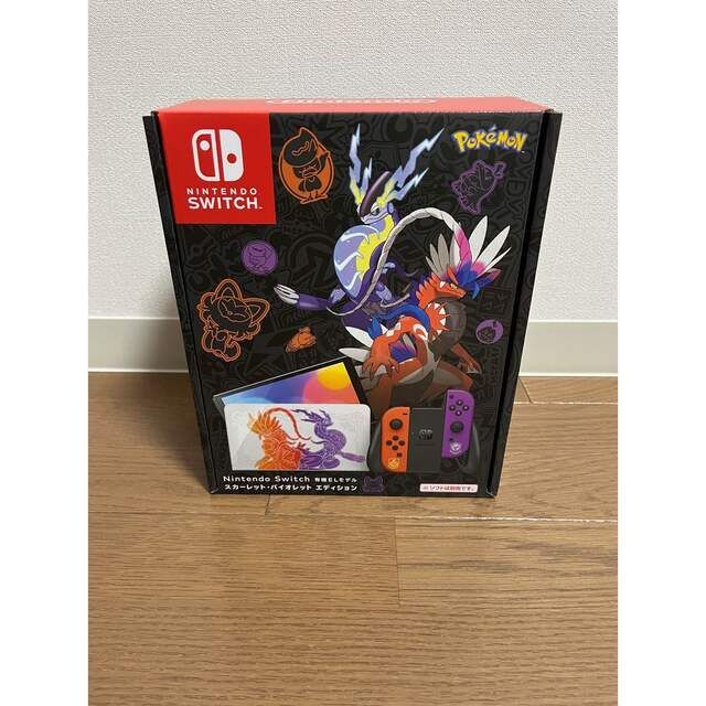 Switch本体有機ELモデル ポケットモンスター スカーレット