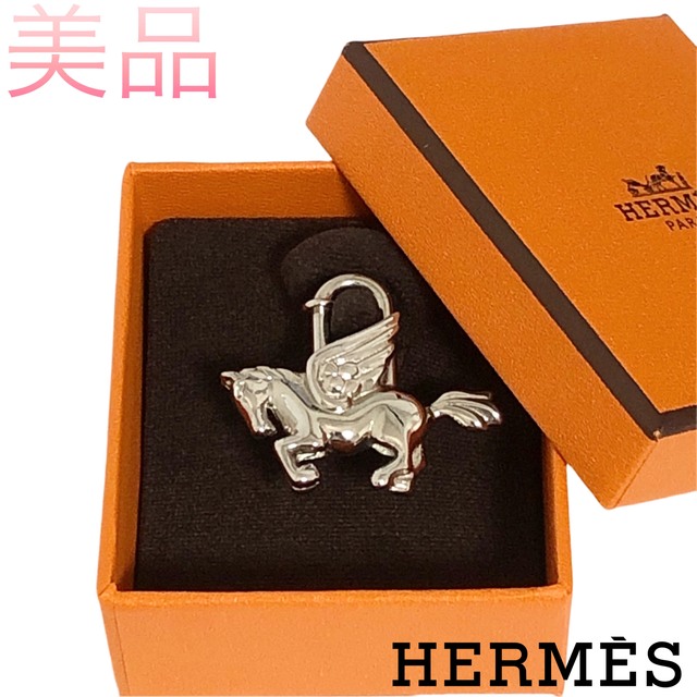 送料無料】 Hermes - 美品 HERMES エルメス ペガサス カデナ チャーム