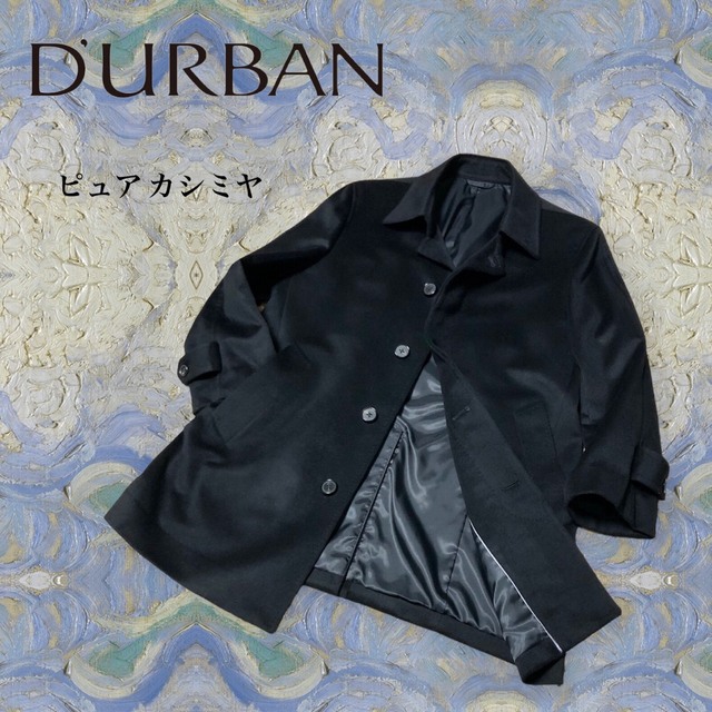 D’URBAN(ダーバン)のD'URBAN【100%カシミア】【ネーム刺繍有り】ショートステンカラーコート メンズのジャケット/アウター(ステンカラーコート)の商品写真