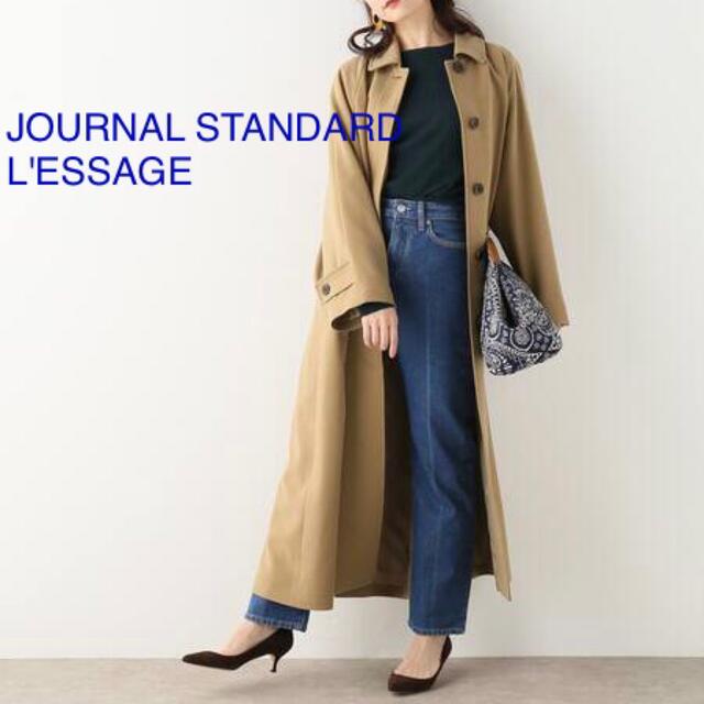 JOURNAL STANDARD・ステンカラーコート・ロングコート