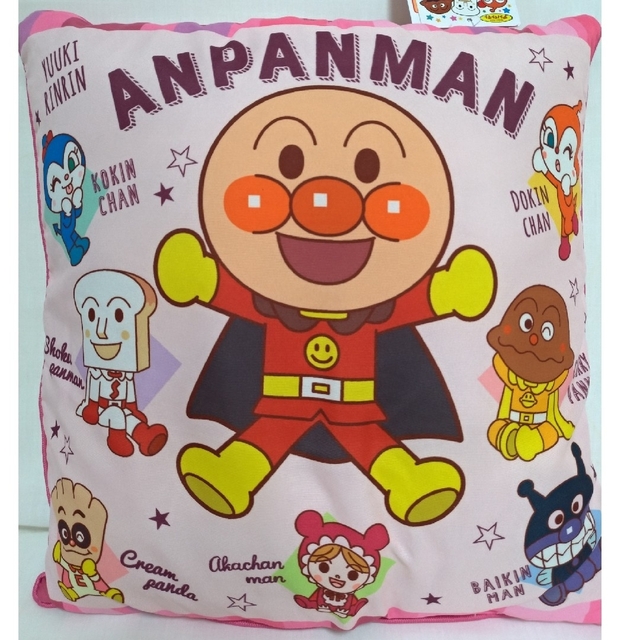 アンパンマン(アンパンマン)のアンパンマン　クッション　2個セット（イエロー、ピンク） エンタメ/ホビーのおもちゃ/ぬいぐるみ(キャラクターグッズ)の商品写真