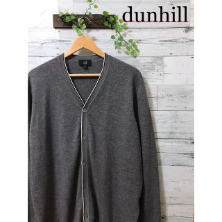 ダンヒル(Dunhill)のクヌギ様専用【状態良好】dunhill  カーディガン  カシミヤ混 イタリア製(カーディガン)