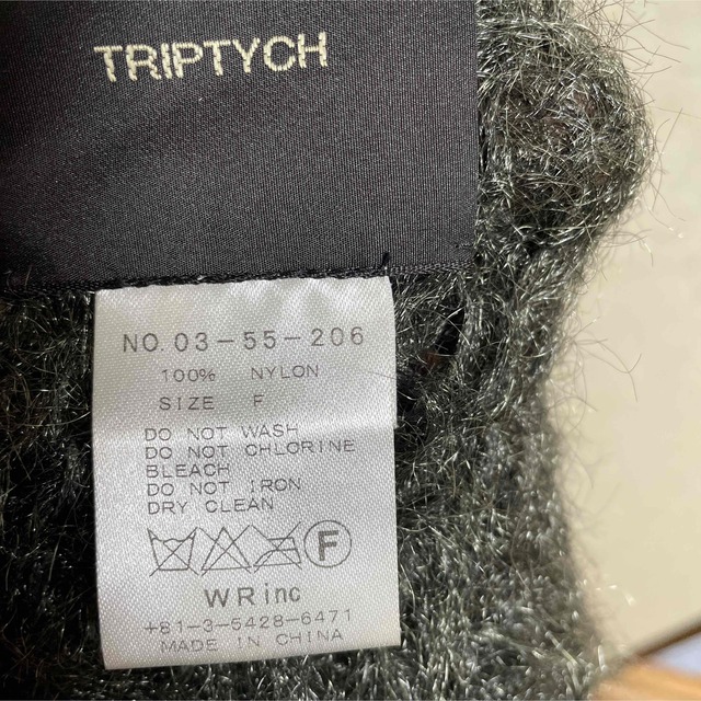 TRIPTYCH(トリプティック)のWR TRIPTYCH （トリプティック）巻スカート レディースのスカート(ひざ丈スカート)の商品写真