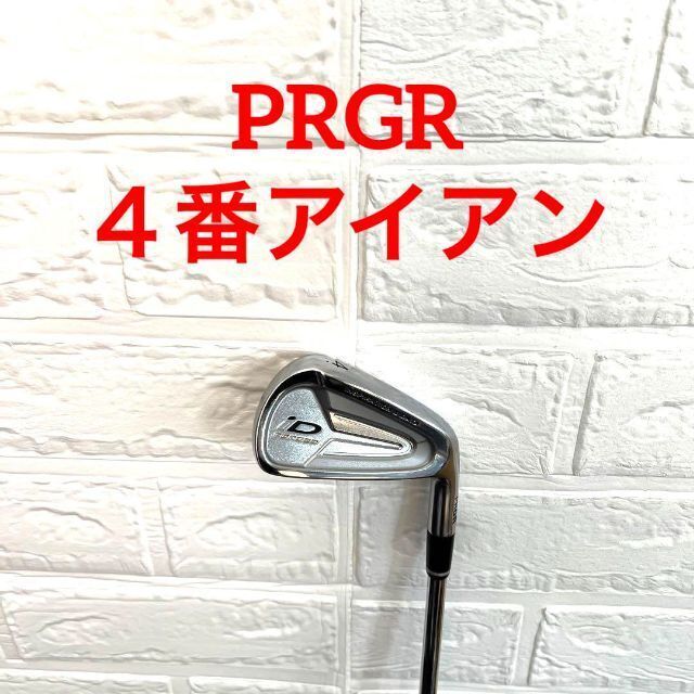C93番 プロギア PRGR ゴルフクラブ アイアン ４番 右利き 単品.