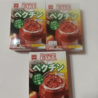 アフロラッコさん専用ペクチン〈10g×3〉×3(菓子/デザート)