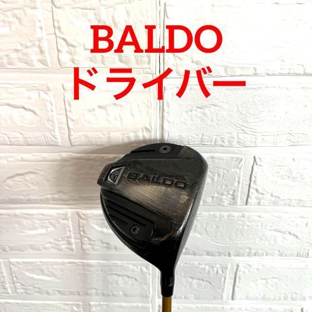 C97番 バルド BALDO ドライバー ゴルフクラブ １番 右利き 単品.