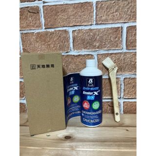 強力洗剤Newブレイカーエックス450ｇ