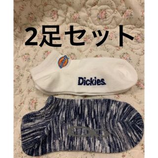 オーシャンパシフィック(OCEAN PACIFIC)のディッキーズ　オーシャンパシフィック　2足セット(ソックス)